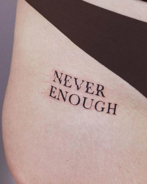 Never enough